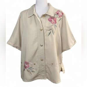 Floral Embroidered Beige Women's Blouse